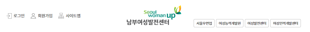 상단 공통메뉴 예시 이미지