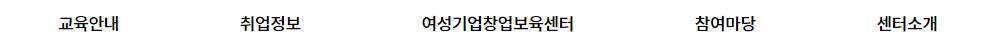 주요메뉴 예시 이미지