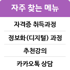 남부여성발전센터 바로가기